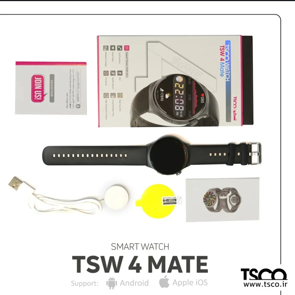 product-thumbnail