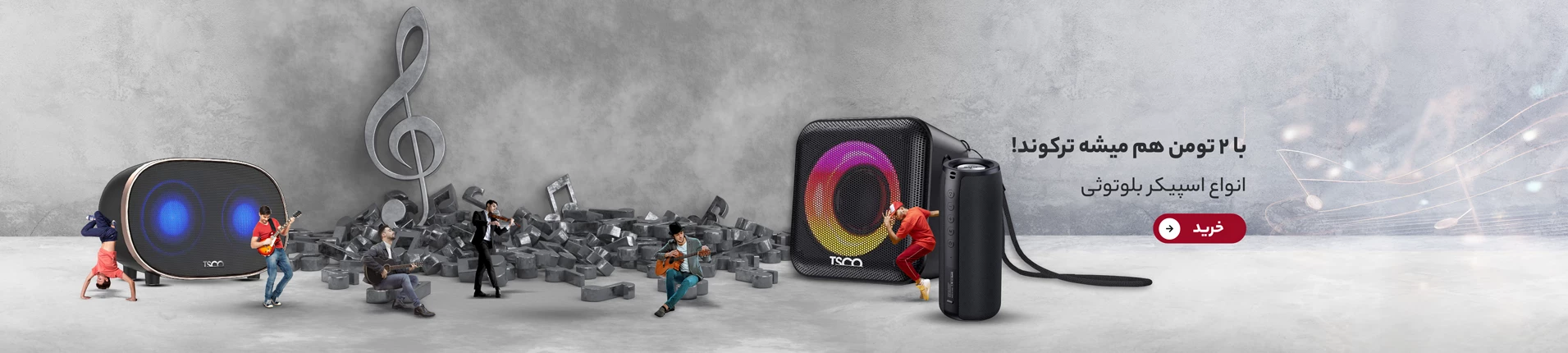 slider image2